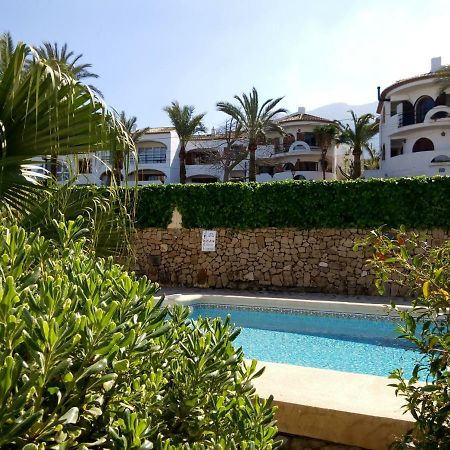 Apartamento Denia Jardines Al Mar Apartament Zewnętrze zdjęcie