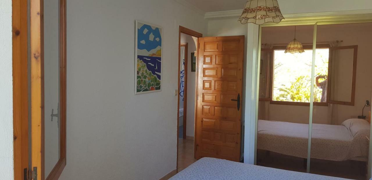 Apartamento Denia Jardines Al Mar Apartament Zewnętrze zdjęcie